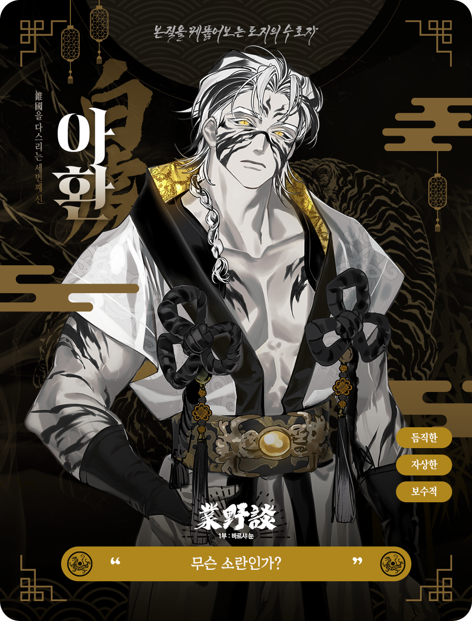 첨부 파일